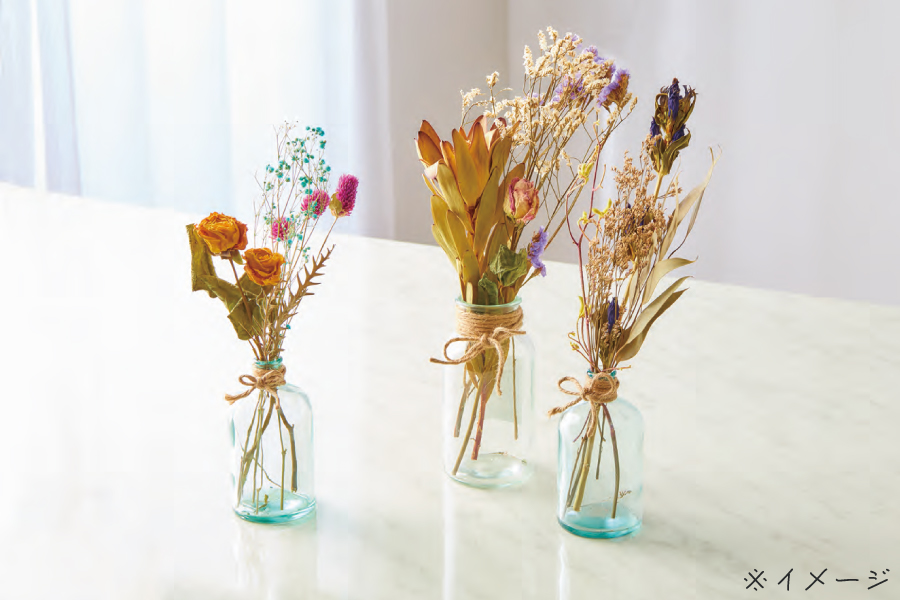 【花瓶】シンプルに挿す