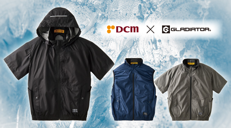 ＤＣＭ 空調ウェアセット