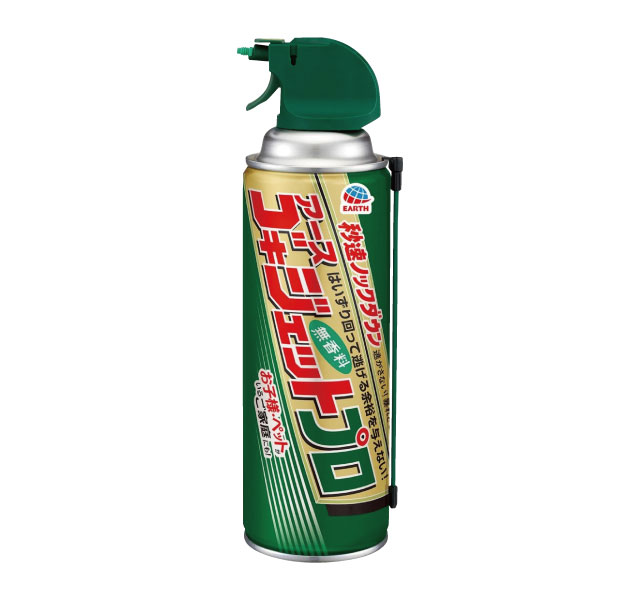 ゴキジェットプロ
