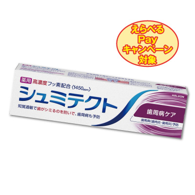 リララ　冷房専用エアコン