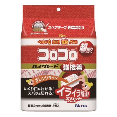 ウッディフレッシュ