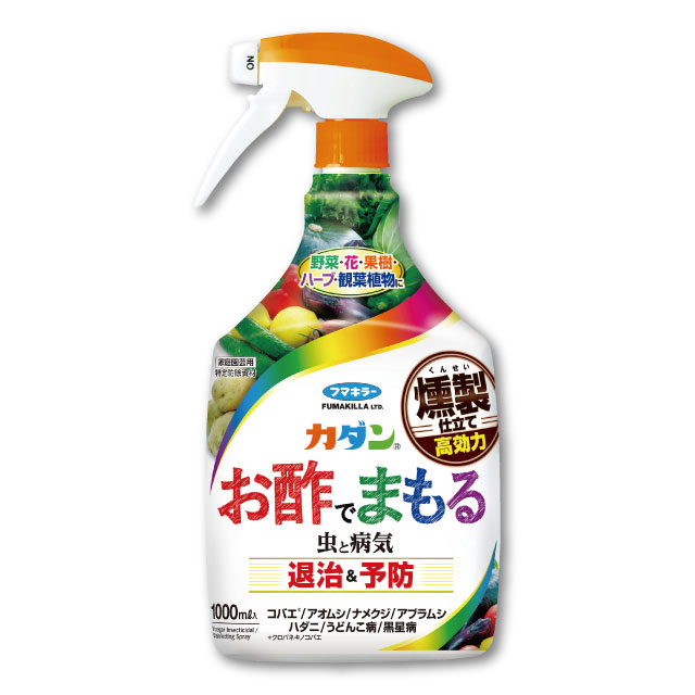 フマキラー カダン お酢でまもる 1000ml
