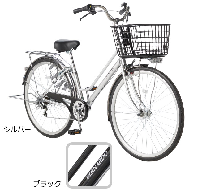 無意識 早い 袋 カーマ 自転車 安い - minatomirai-life.net