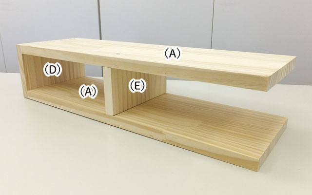 板A・D・Eを組み立てる