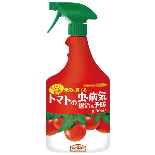 初心者歓迎 ビギナーでも失敗しない家庭菜園の始め方 特集 ｄｃｍ