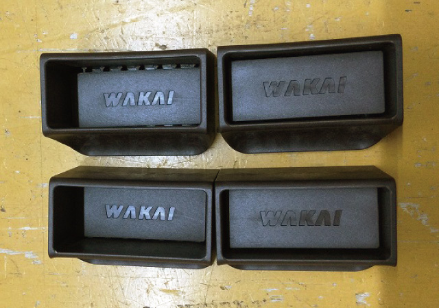 ディアウォール