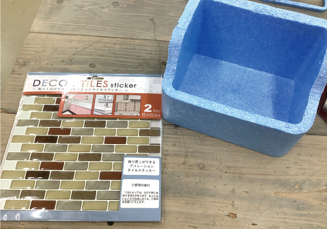 デコレーションシートを貼る