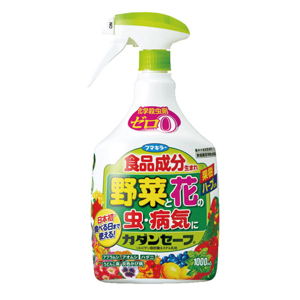 フマキラー カダンセーフ 1000ml