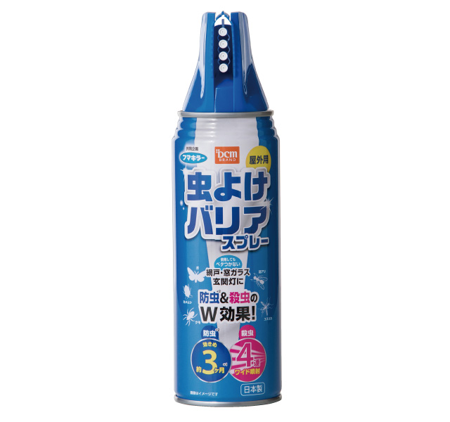 ＤＣＭ　虫よけバリアスプレー