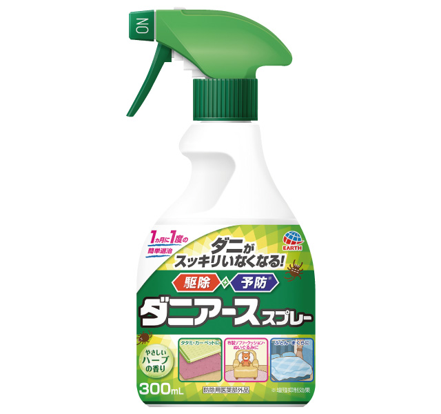 ダニアーススプレー　ハーブの香り  300ml