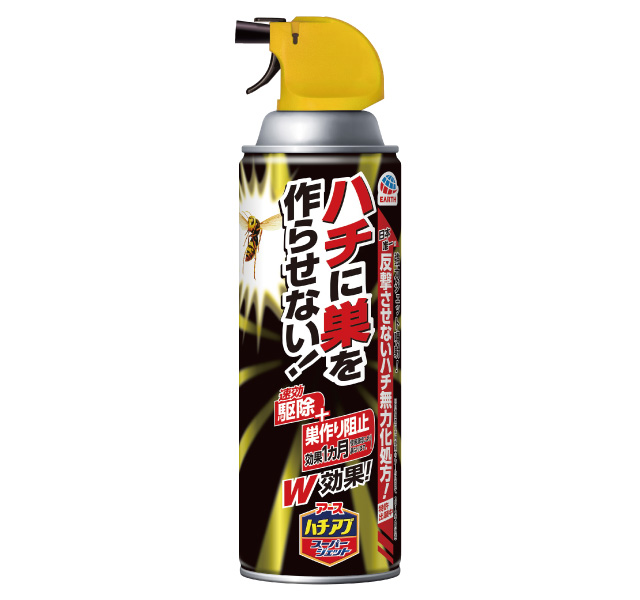 最高級 エスコ ESCO φ 8x120mm ドリフトピン ﾉﾝｽﾊﾟｰｷﾝｸﾞ EA643DE-14
