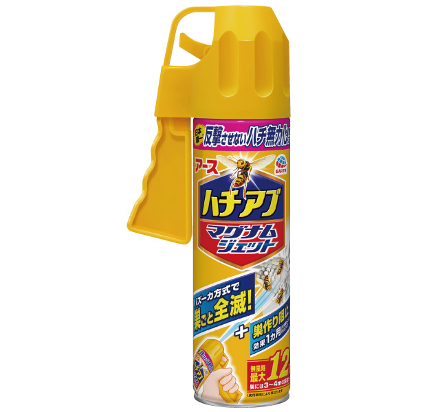 ハチアブマグナムジェット