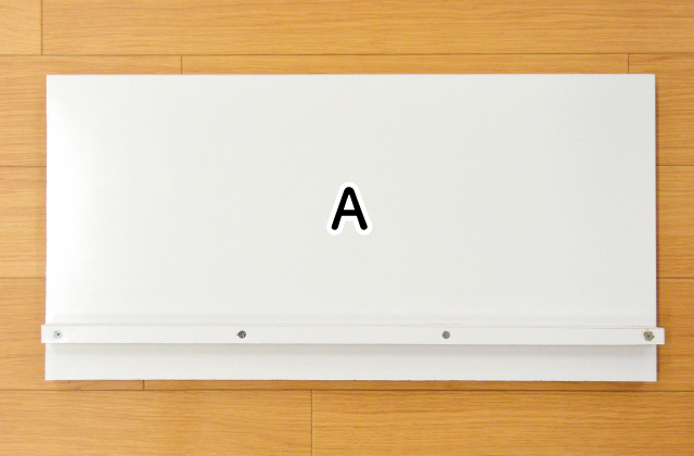 前板とつなぎ板の固定