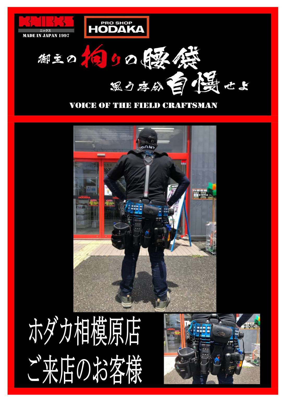 ヨドバシ.com - ホダカ HODAKA NESTO ネスト マウンテンバイク X