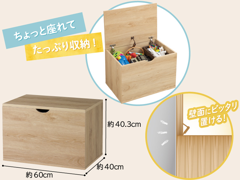 コブ様ご依頼分　ハンドメイド収納ベンチ オーダーメイド 職人手作り ベンチ 木製ベンチ ストッカーベンチ