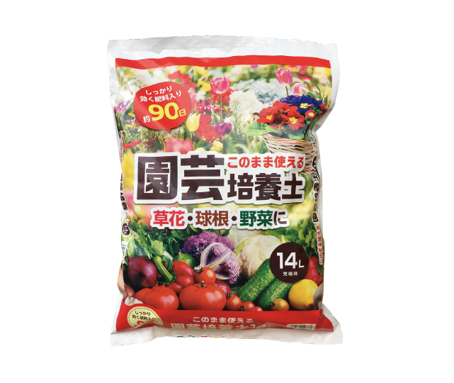 肥料入り　園芸培養土 14L