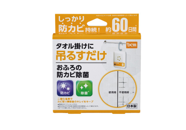 ＤＣＭ おふろの防カビ除菌