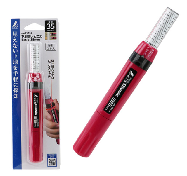 シンワ 下地探し どこ太 Basic　35mm