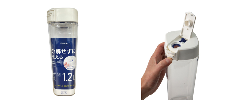 4サイズ展開。1.2Lのスリムサイズも