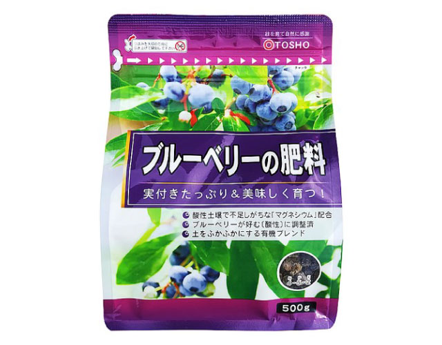 ブルーベリーの肥料  500g