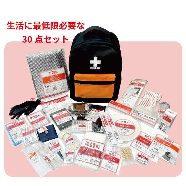 ストマケア　フルセット　来るべき災害に備えて ストマケア フルセット 来るべき災害に備えて 備えよう！防災