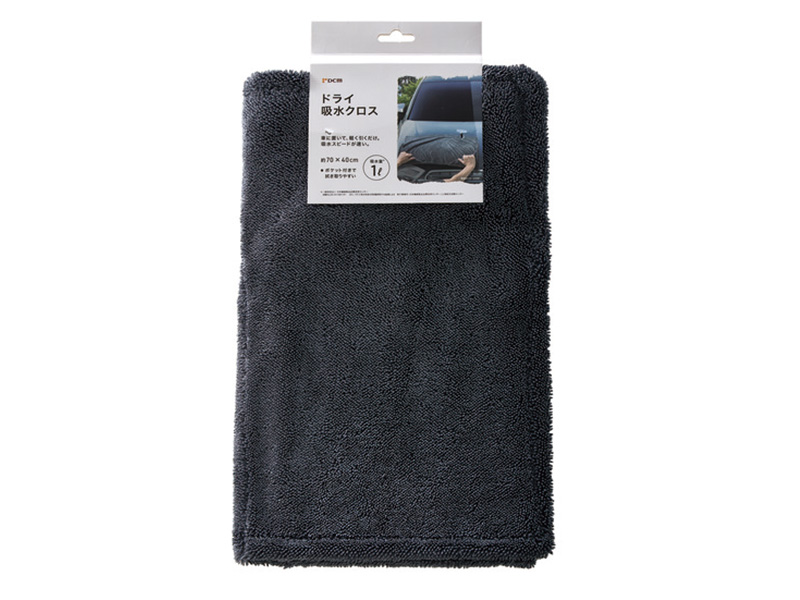 ＤＣＭ　ドライ吸水クロス