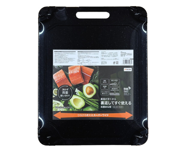 ＤＣＭ 裏がつかないまな板