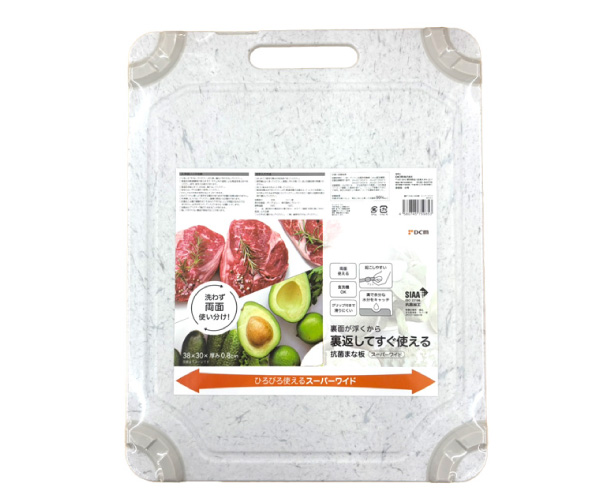 ＤＣＭ 裏がつかないまな板