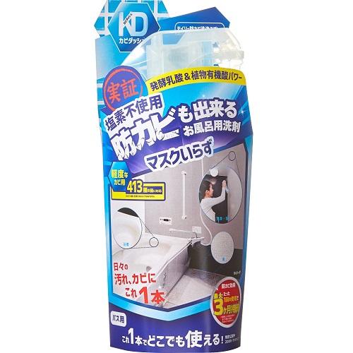カビダッシュ　防カビプラス　300ml