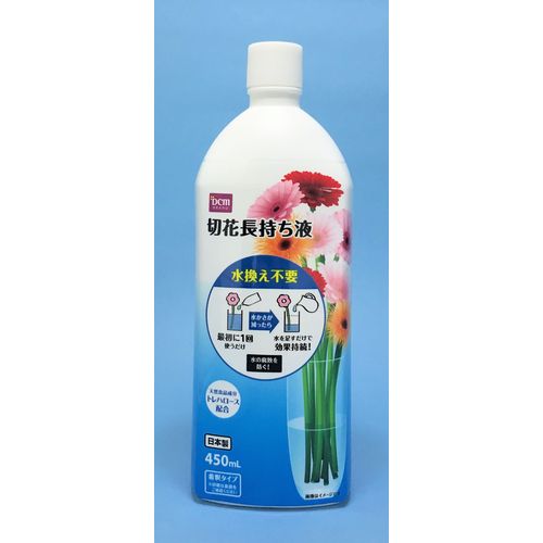 お彼岸だから 切花がいちばん長持ちする裏ワザを見つけたい 家事の裏ワザ 連載 コラム くらしメイド dcm お彼岸だから 切花がいちばん長持ちする裏ワザを見つけたい 家事の裏ワザ 連載 コラム くらしメイド dcm