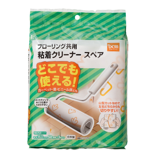ＤＣＭ 粘着クリーナー フローリング兼用　50周3巻入