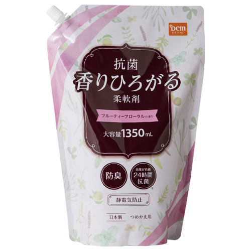 ＤＣＭ 香りひろがる柔軟剤