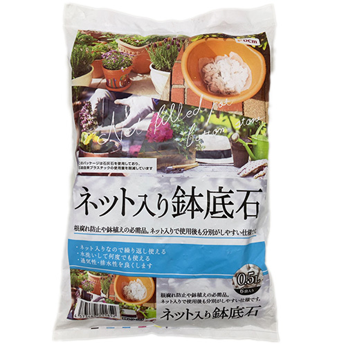 ＤＣＭ ネット入り鉢底石 0.5L×6袋