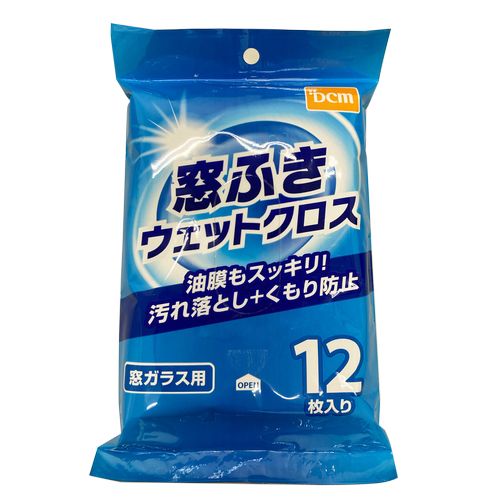 ＤＣＭ 窓ふきクロス　L11-01001
