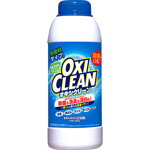 オキシクリーン  500g