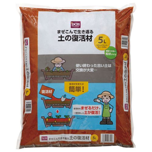 DCM　まぜこんで生き返る土の復活材