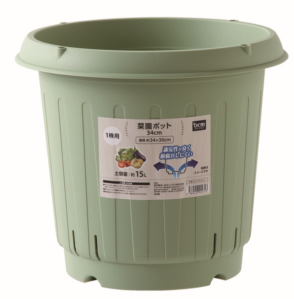 ＤＣＭ 菜園ポット　34cm