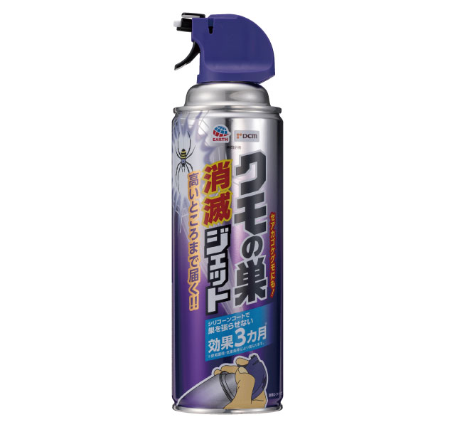 クモの巣消滅ジェットD