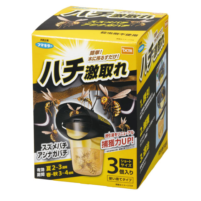 ＤＣＭ ハチ激取れ