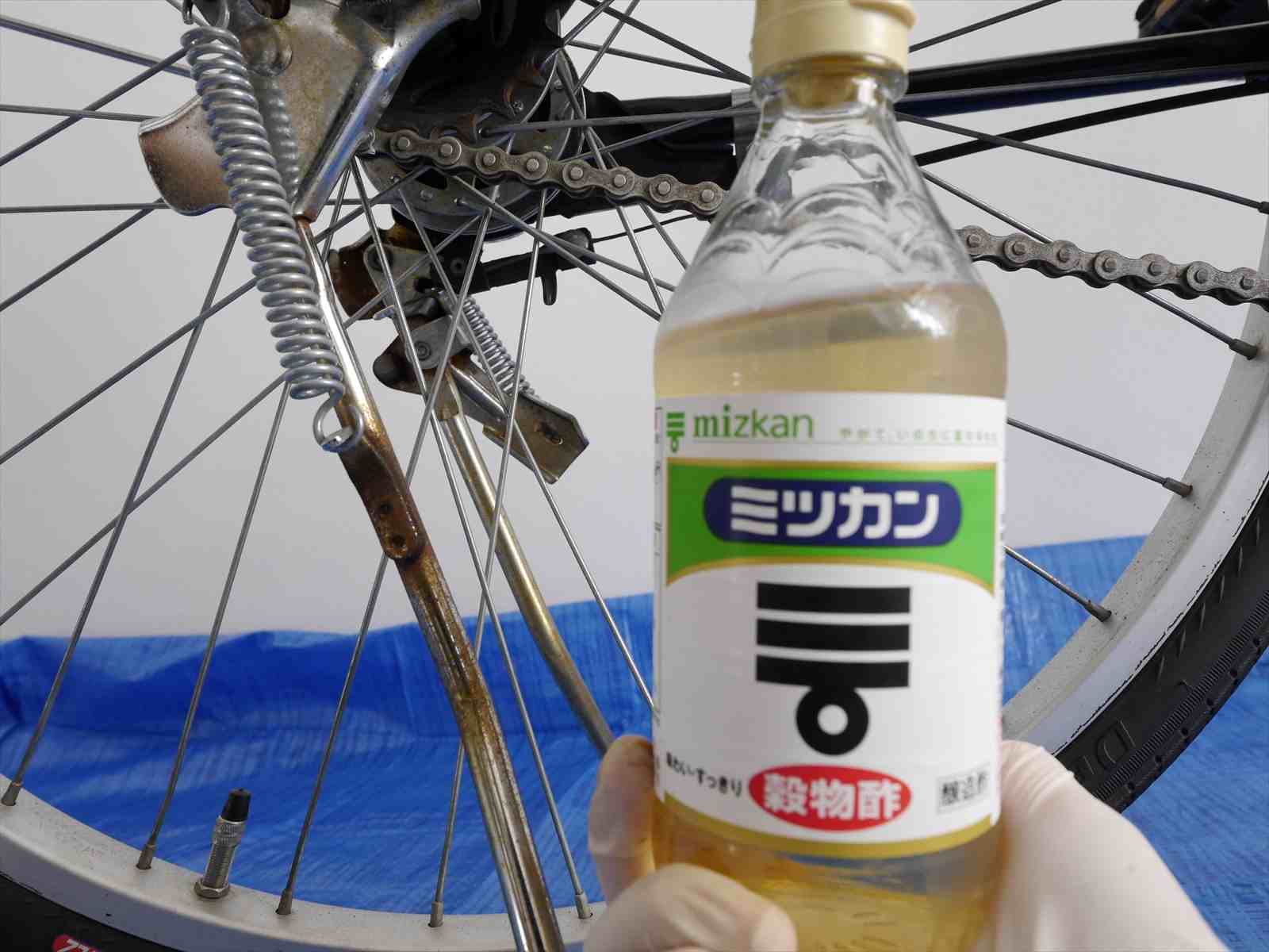 ID：263389　自転車　サビ有 自転車さび対策】超簡単！自転車のさびの落とし方！（サビ取り・サビ