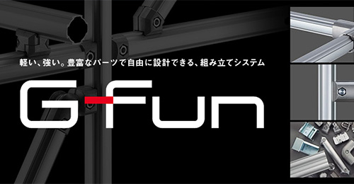 オンラインリンク