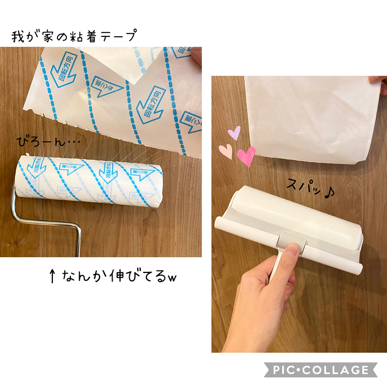 sasaeriさん（RoomNo.542370）