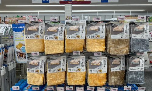 油汚れに強いぞうきんの売り場