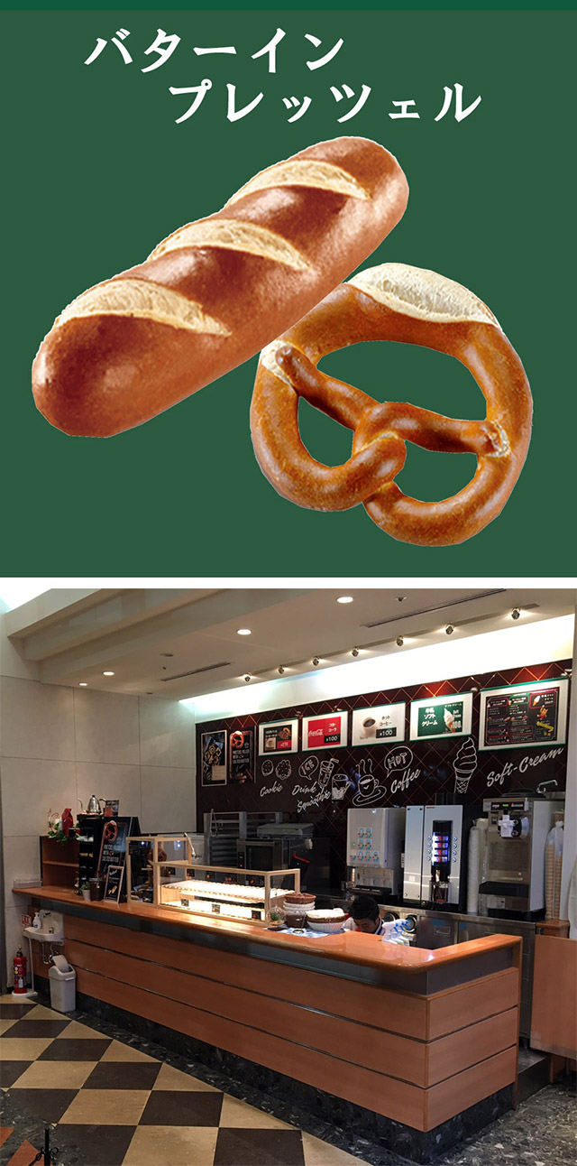 ベンベンカフェ サービス ｄｃｍホーマック