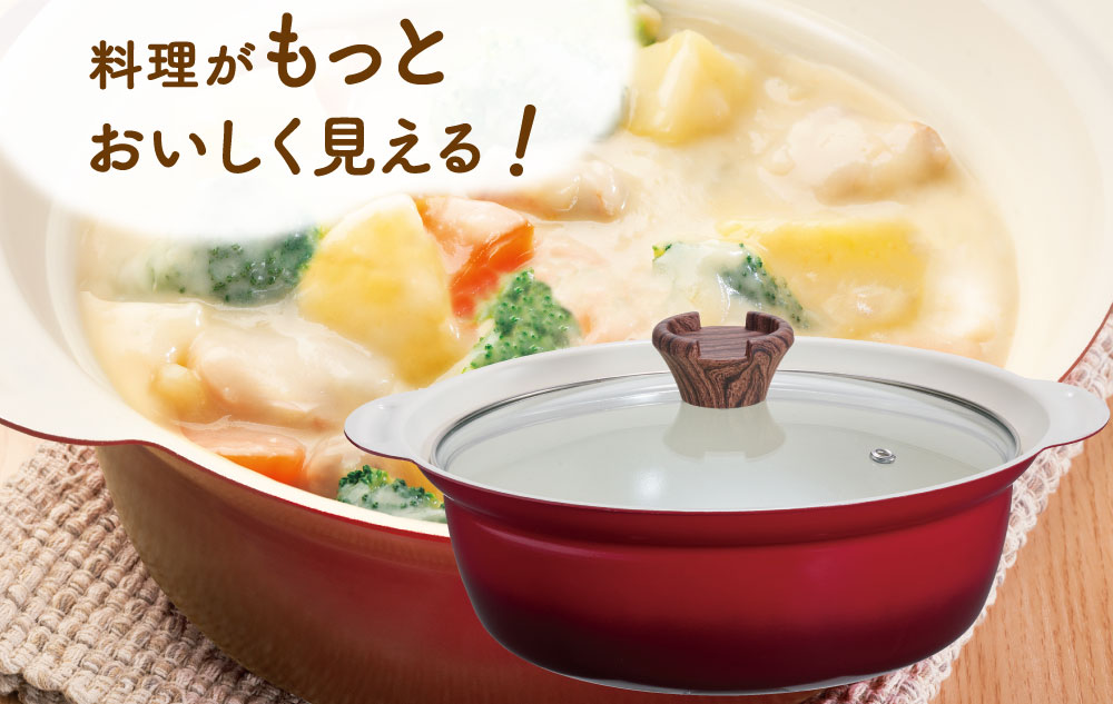 片口　特大　大鉢　40cm 大人数　パーティー　鍋もの　一点物　作家物 大鉢｜おしゃれなうつわ・和食器通販｜大人の焼き物