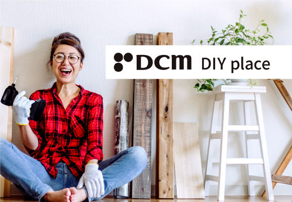 DCM DIY place
