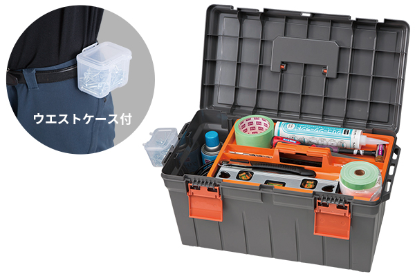 DCM　ツールケース