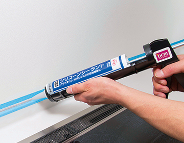 ＤＣＭ シリコーンシーラント ライトグレー