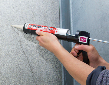 DCM　変成シリコーンシーラント アイボリー