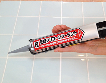 DCM　変成シリコーンシーラント グレー